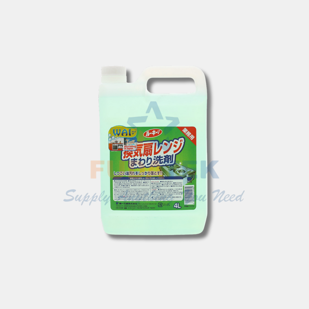 NƯỚC TẨY RỬA ĐA NĂNG WAI ROOKIE V GAS 4 LÍT