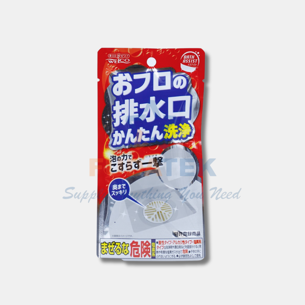 BỊCH BỘT LÀM SẠCH ĐƯỜNG ỐNG - WELCO