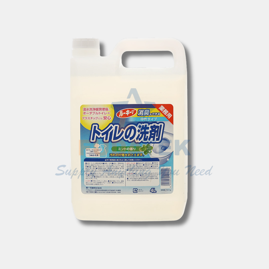 BÌNH 4 LÍT NƯỚC VỆ SINH TOILET TRUNG TÍNH - WAI