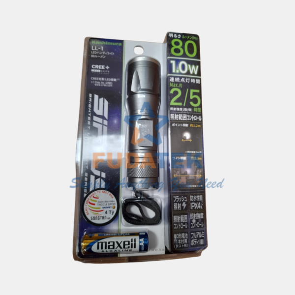 ĐÈN PIN KASHIMURA - Hình ảnh 2