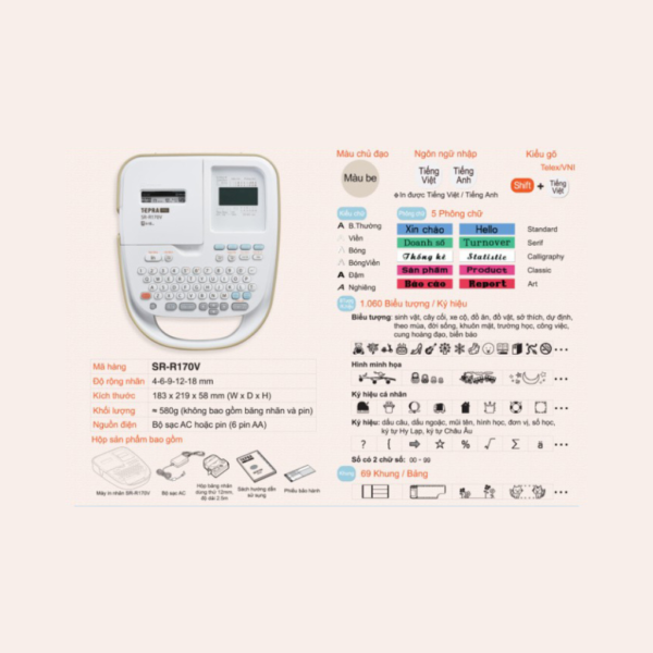 MÁY IN NHÃN TEPRA PRO SR-R170V - Hình ảnh 4