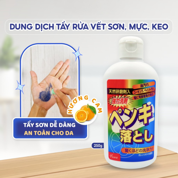 YUWA DUNG DỊCH TẨY VẾT SƠN 200G - Hình ảnh 2