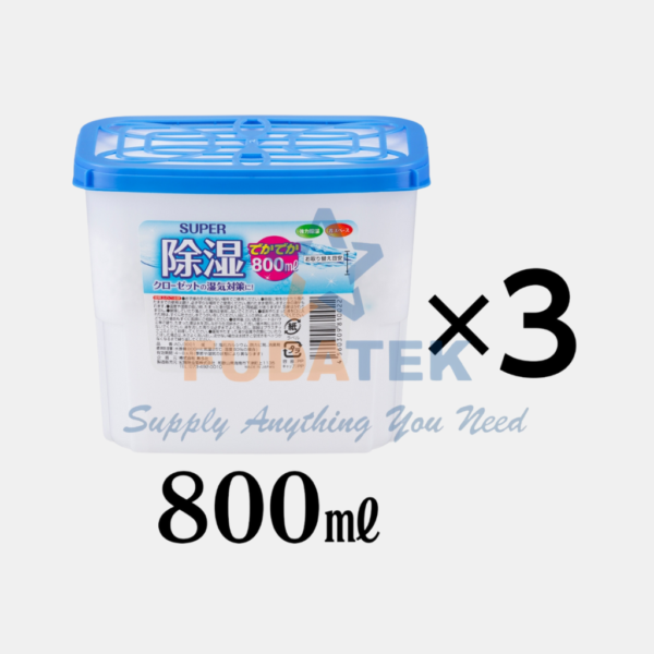 LỐC 3 HỘP HÚT ẨM DEKA DEKA - Hình ảnh 2