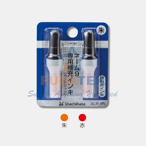 MỰC SỬ DỤNG DẤU TÊN XSTAMPER ( VỈ 2 ỐNG ) - Hình ảnh 2